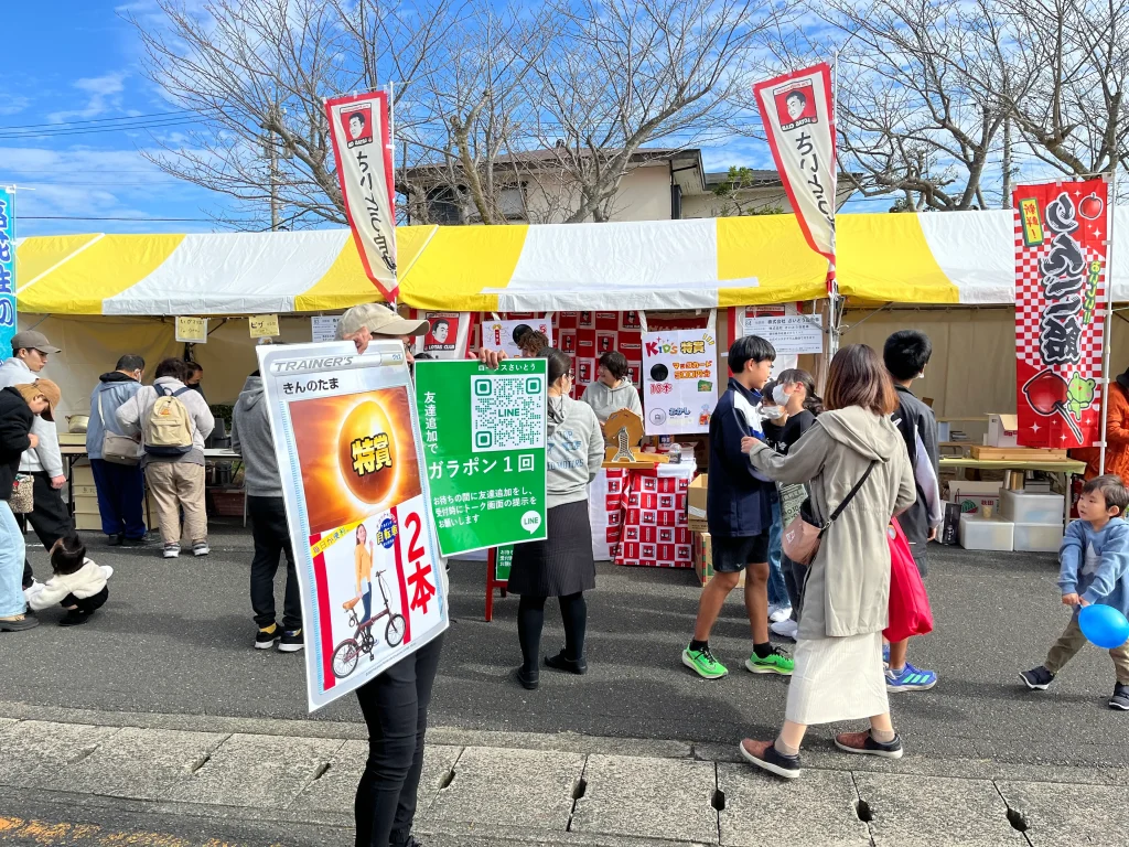 御前崎市大産業まつりに出店しました